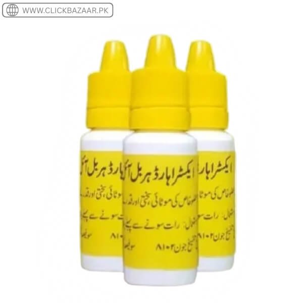 Extra Hard Herbal Oil Price In Pakistan