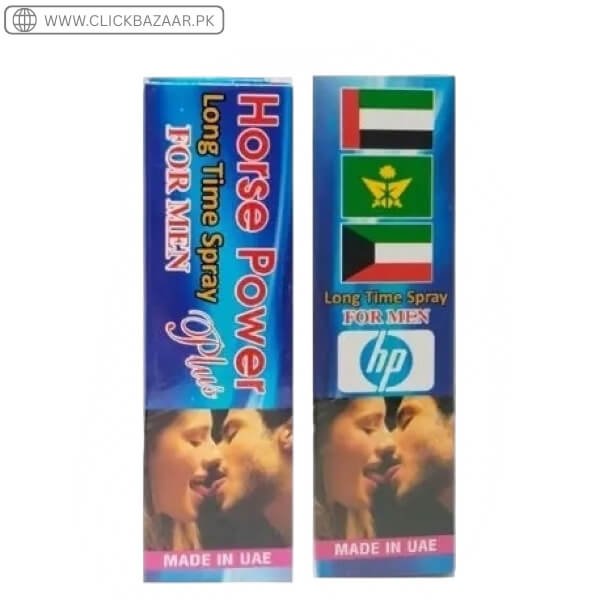Horse Power Spray Price in Pakistan
