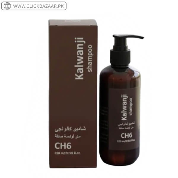 Kalwanji CH6 Shampoo In Pakistan