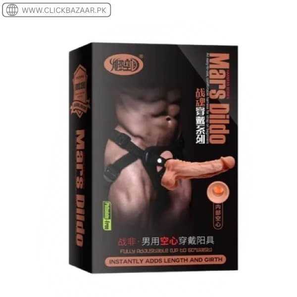 Mars Solid Strap On Dildo In Pakistan