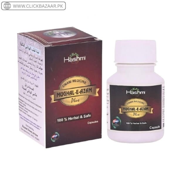 Mughal E Azam Plus Capsule in Pakistan