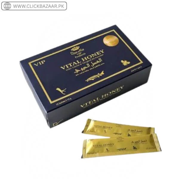 VIP Vital Honey Price In Pakistan