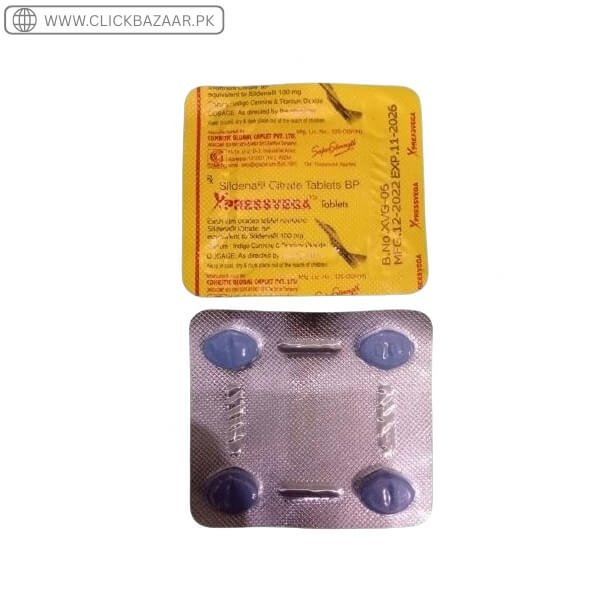 XPress Vega Tablets in Pakistan