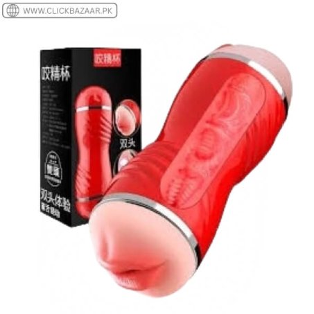 2 In 1 Vibrator Mouth Masturbator Cup In Pakistan