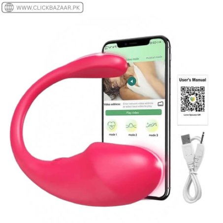 App Control Classic Egg Vibrator In Pakistan