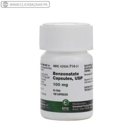 Benzonatate Capsules In Pakistan