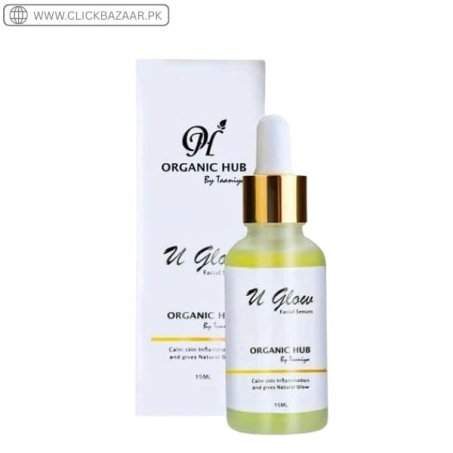 Best Glow Serum In Pakistan