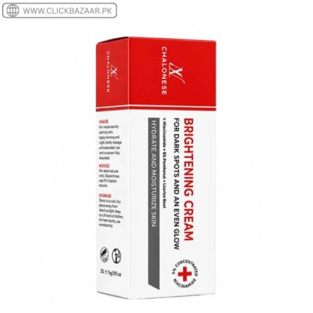 Brightening Cream for Dark Spots and an Even Glow in Pakistan