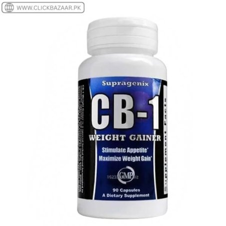 Cb-1 Weight Gainer Pills in Pakistan