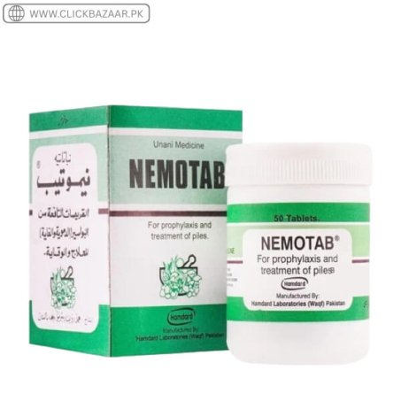 Nemotab 50 Tablets Hamdard In Pakistan