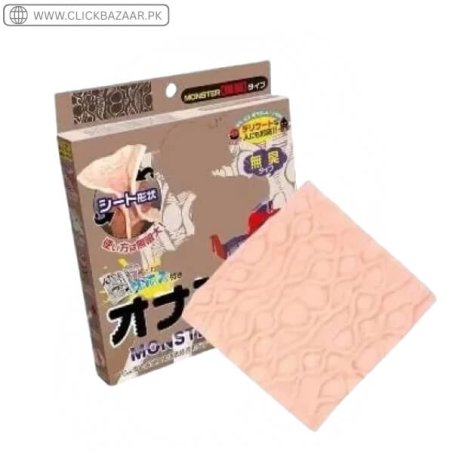 Onahole Stimulation Portable In Pakistan