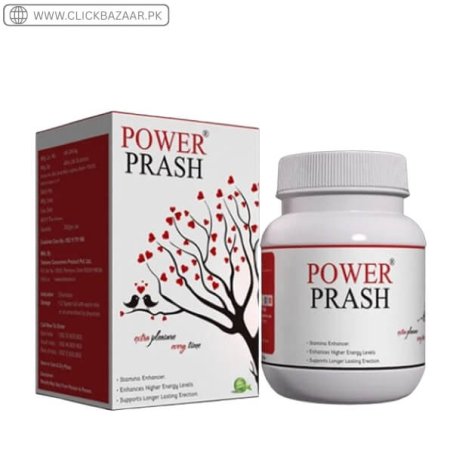 Power Prash Price in Pakistan