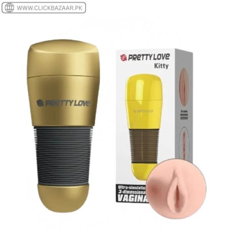 Premium Golden Masturbation Cup In Pakistan