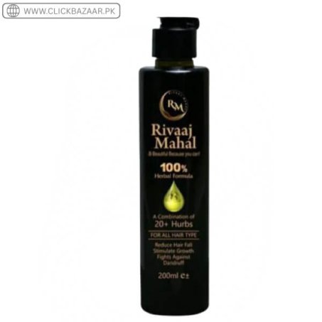 Rivaaj Mahal Hair Oil in Pakistan