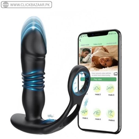 Thrusting Prostate Massager With Dual Rings In Pakistan