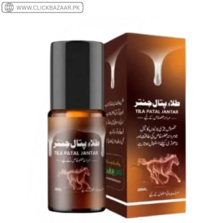 Tila Patal Jantar Oil In Pakistan