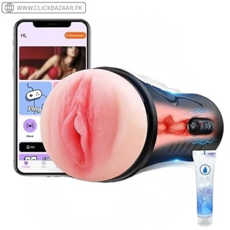 Vibrating Male Masturbator Sex Toys for Men In Pakistan